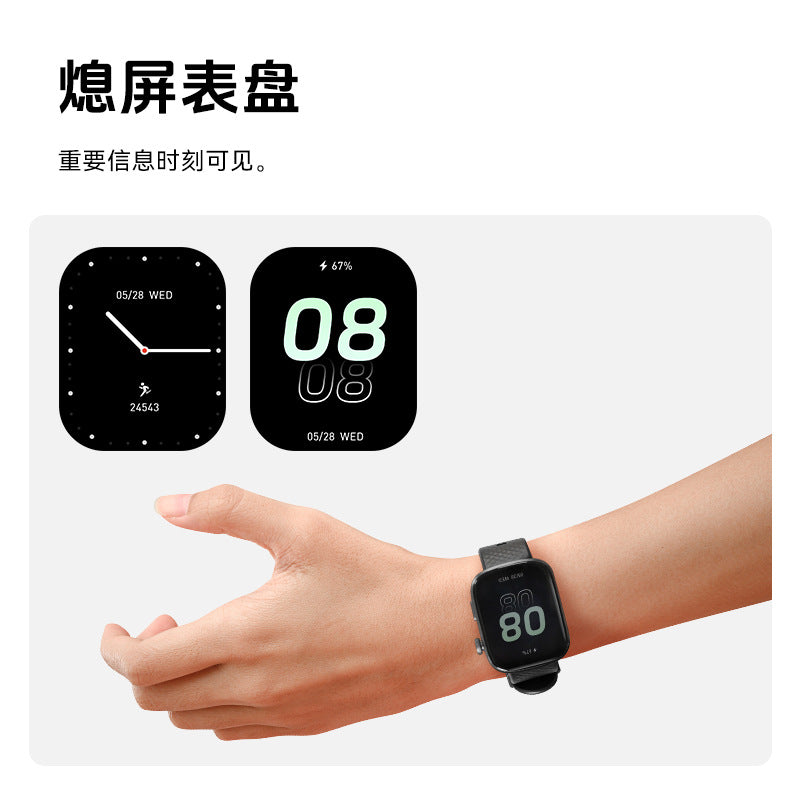 Amazon Gts8 Smart Watch Long Battery Life Amoled Sports Watch All-Day Health Monitoring Smart Bracelet